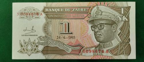 LOT.1 » 1993  YILI ZAİRE 1 LİKUTA   HİÇ KULLANILMAMIŞTIR.
