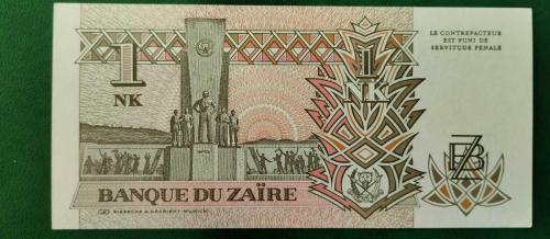 1993  YILI ZAİRE 1 LİKUTA   HİÇ KULLANILMAMIŞTIR.