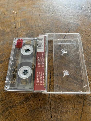 AŞKIN NUR YENGİ - KARA ÇİÇEĞİM - KASET