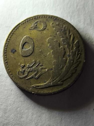 Erken Cuhurşyet 1926 5 Kuruş