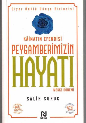 KAİNATIN EFENDİSİ PEYGAMBERİMİZİN HAYATI - İKİ CİLT TAKIM ÖZEL KUTUSUNDA