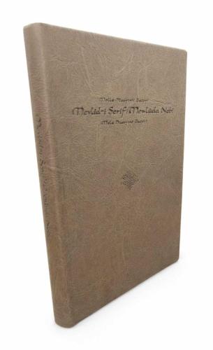 Mevlid-i Şerif / Mewluda Nebi (CD'li) (Arap harfli Kürtçe Tıpkıbasım)