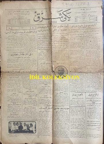 Osmanlıca Yeni Şark Gazetesi, Orijinal Dönem Basım, (Ottoman Newspaper) - 8 Temmuz 1922 - Sayı: 277 - Hicri: 12 Zilkade 1340 - Rumi: 8 Temmuz 1338 - Yunan Hükümeti Fevkalade Galeyan ve Heyecan İçinde Bulunan Halkı Teskine Uğraşıyor - Almanya'da Museviler Aleyhine Cereyanlar - Almanların Münevver Tabakası Mekülat ve Meşrubattan Başka Bir Şey Düşünmüyor. Bu Hal, Harp Zenginlerinin Rezilane Sefaheti ile Bariz Bir Tezat Teşkil Etmektedir. Efkar-ı Umumiye Rus Yahudileri ile Alman Yahudilerinin Birleşip Fransa'ya Karşı Yeni Bir Cihan Harbi Hazırladıklarına Kani Bulunmaktadır - Fransa Meclisinde Harp Mesuliyeti Müzakeresi: Komünist Mebusların Müphem İthamları ve Mösyö Poincaré'nin Siyaseti - Eski Alman Hanedan Saltanatları Memleketten Nasıl Tebit Edilmek İsteniyor? - Darüşşafakalıların Dünkü Muvaffakıyeti - Seyr-i Sefainin Bitmez, Tükenmez Seyyiatından