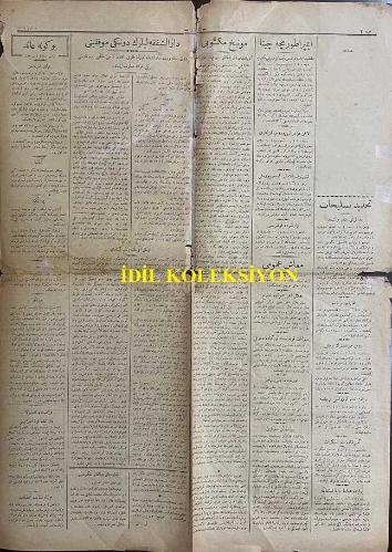 Osmanlıca Yeni Şark Gazetesi, Orijinal Dönem Basım, (Ottoman Newspaper) - 8 Temmuz 1922 - Sayı: 277 - Hicri: 12 Zilkade 1340 - Rumi: 8 Temmuz 1338 - Yunan Hükümeti Fevkalade Galeyan ve Heyecan İçinde Bulunan Halkı Teskine Uğraşıyor - Almanya'da Museviler Aleyhine Cereyanlar - Almanların Münevver Tabakası Mekülat ve Meşrubattan Başka Bir Şey Düşünmüyor. Bu Hal, Harp Zenginlerinin Rezilane Sefaheti ile Bariz Bir Tezat Teşkil Etmektedir. Efkar-ı Umumiye Rus Yahudileri ile Alman Yahudilerinin Birleşip Fransa'ya Karşı Yeni Bir Cihan Harbi Hazırladıklarına Kani Bulunmaktadır - Fransa Meclisinde Harp Mesuliyeti Müzakeresi: Komünist Mebusların Müphem İthamları ve Mösyö Poincaré'nin Siyaseti - Eski Alman Hanedan Saltanatları Memleketten Nasıl Tebit Edilmek İsteniyor? - Darüşşafakalıların Dünkü Muvaffakıyeti - Seyr-i Sefainin Bitmez, Tükenmez Seyyiatından