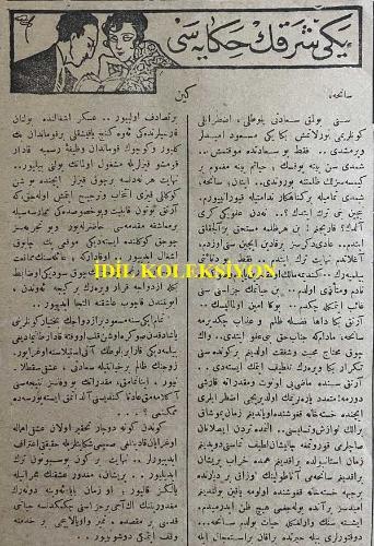 Osmanlıca Yeni Şark Gazetesi, Orijinal Dönem Basım, (Ottoman Newspaper) - 8 Temmuz 1922 - Sayı: 277 - Hicri: 12 Zilkade 1340 - Rumi: 8 Temmuz 1338 - Yunan Hükümeti Fevkalade Galeyan ve Heyecan İçinde Bulunan Halkı Teskine Uğraşıyor - Almanya'da Museviler Aleyhine Cereyanlar - Almanların Münevver Tabakası Mekülat ve Meşrubattan Başka Bir Şey Düşünmüyor. Bu Hal, Harp Zenginlerinin Rezilane Sefaheti ile Bariz Bir Tezat Teşkil Etmektedir. Efkar-ı Umumiye Rus Yahudileri ile Alman Yahudilerinin Birleşip Fransa'ya Karşı Yeni Bir Cihan Harbi Hazırladıklarına Kani Bulunmaktadır - Fransa Meclisinde Harp Mesuliyeti Müzakeresi: Komünist Mebusların Müphem İthamları ve Mösyö Poincaré'nin Siyaseti - Eski Alman Hanedan Saltanatları Memleketten Nasıl Tebit Edilmek İsteniyor? - Darüşşafakalıların Dünkü Muvaffakıyeti - Seyr-i Sefainin Bitmez, Tükenmez Seyyiatından