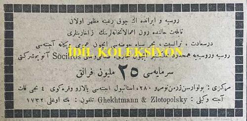 Osmanlıca Yeni Şark Gazetesi, Orijinal Dönem Basım, (Ottoman Newspaper) - 8 Temmuz 1922 - Sayı: 277 - Hicri: 12 Zilkade 1340 - Rumi: 8 Temmuz 1338 - Yunan Hükümeti Fevkalade Galeyan ve Heyecan İçinde Bulunan Halkı Teskine Uğraşıyor - Almanya'da Museviler Aleyhine Cereyanlar - Almanların Münevver Tabakası Mekülat ve Meşrubattan Başka Bir Şey Düşünmüyor. Bu Hal, Harp Zenginlerinin Rezilane Sefaheti ile Bariz Bir Tezat Teşkil Etmektedir. Efkar-ı Umumiye Rus Yahudileri ile Alman Yahudilerinin Birleşip Fransa'ya Karşı Yeni Bir Cihan Harbi Hazırladıklarına Kani Bulunmaktadır - Fransa Meclisinde Harp Mesuliyeti Müzakeresi: Komünist Mebusların Müphem İthamları ve Mösyö Poincaré'nin Siyaseti - Eski Alman Hanedan Saltanatları Memleketten Nasıl Tebit Edilmek İsteniyor? - Darüşşafakalıların Dünkü Muvaffakıyeti - Seyr-i Sefainin Bitmez, Tükenmez Seyyiatından
