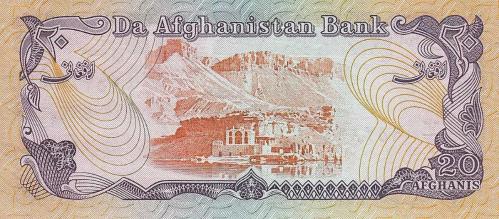 AFGANİSTAN 20 AFGANİ 1979, P#56a(1), ÇİL, ESKİ YABANCI KAĞIT PARA