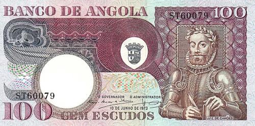 ANGOLA 100 ESCUDOS 1973, P#106, ÇİL, ESKİ YABANCI KAĞIT PARA