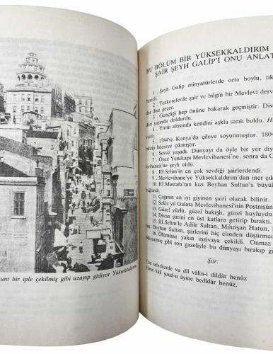Galata. Şiir [İLK BASKI]. Resimler: Abidin Dino (1913-1993)
