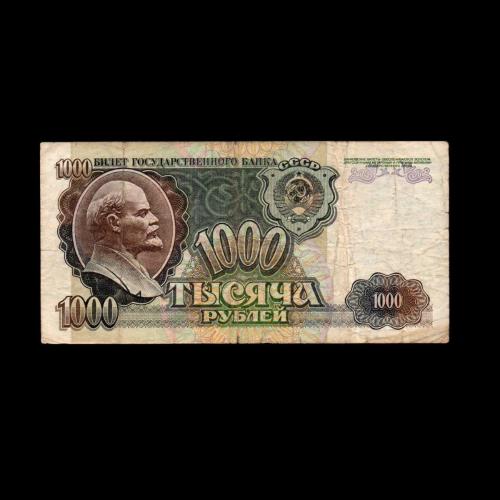 RUSYA (1992) - 1.000 Ruble (T-ÇT 6,5/10)