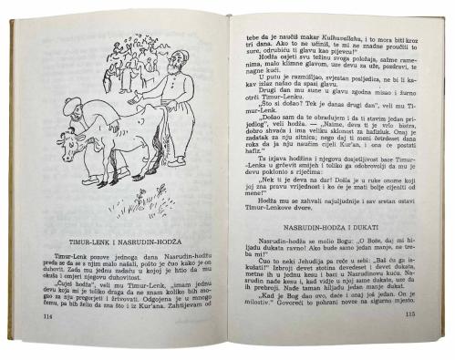 Nasrudin Hodza. Anegdote [BOŞNAKÇA NASREDDİN HOCA / CİLTLİ]