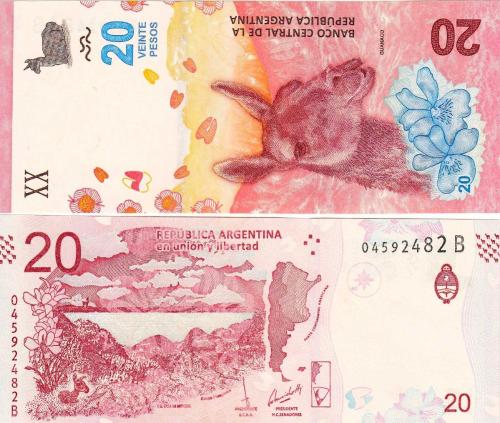 ARJANTİN 20 PESO 2017, P#361(1), ÇİL, ESKİ YABANCI KAĞIT PARA