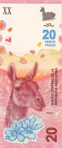 ARJANTİN 20 PESO 2017, P#361(1), ÇİL, ESKİ YABANCI KAĞIT PARA