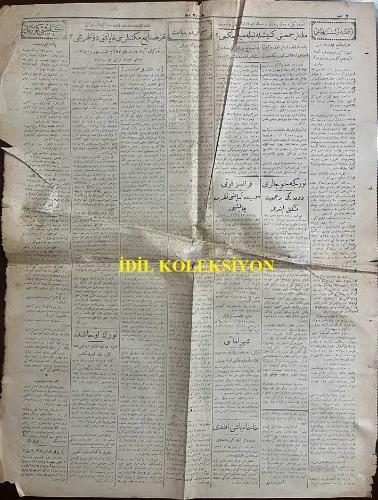 Osmanlıca Vakit Gazetesi, Orijinal Dönem Basım, (Ottoman Newspaper) - 20 Şubat 1926 - Sayı: 2926 - Hicri: 7 Şaban 1344 - Mösyö (Henry) de Jouvenel Dün Suriye'ye Avdet Etti. Muallak Mesailin Hepsi Halledilmişitir. İtilafnamenin Musaddak Suretleri Tarafeyn Hükümetlerince Tasvip Edildikten Sonra Beyrut'ta Teati Edilecektir - (Fotoğraf) Reis-i Cumhur (Gazi Mustafa Kemal Paşa) Hazretleri Suriye Komiserinin Ziyaretini Kabul Ettikten Sonra Köşklerinden Müfarakat Buyuruyorlar - (Fotoğraf) Henry de Jouvenel'in Ankara'da Alınan Son Resmi - Millet Meclisi'nde Maarif Kanunu Müzakere Edilirken - Kız Sanayi Mekteplerini Kapatmak Doğru mu? Türkiye'de Ancak Dört Tane Olan Bu Mektepler Mühim Bir İhtiyacımıza Cevap Veren Kıymetli Müesseselerdir - Mübadilleri Verilen Emlak Satılacak mı, Satılmayacak mı? Ankara Muhabirimiz Bu Mesele Hakkında Maliye, Dahiliye Vekaletlerinden, İskan Müdüriyet-i Umumiyesinden Aldığı İzahatı Bildirerek Son Vaziyeti Tespit Ediyor