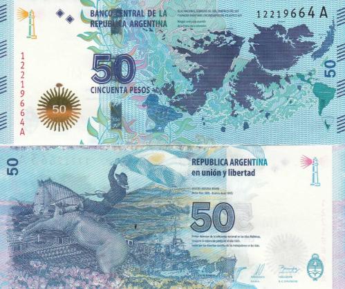 ARJANTİN 50 PESO 2015, P#362, ÇİL, ESKİ YABANCI KAĞIT PARA