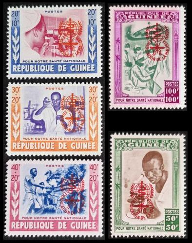 +++ GİNE SITMA İLE MÜCADELE       1962 SÜRŞARJLI    - DAMGASIZ