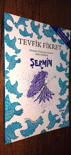 ŞERMİN