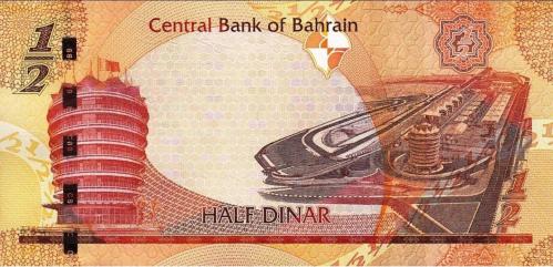 BAHREYN 1/2 DİNAR, 2006(2023), P#30b, ÇİL, ESKİ YABANCI KAĞIT PARA