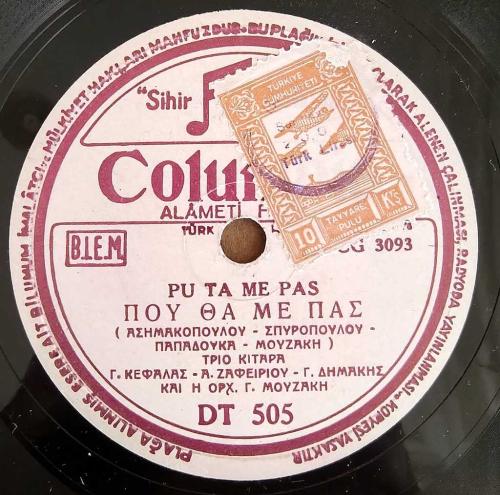 78 Devir Taş Plak	- Rumca - Toula Lamar · Trio Kitara	-	Koritsara Mou	/	Pu Ta Me Pas
