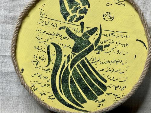 Eski Mevlana - Semazen - Allah Yazılı Tablo - Eskilerden Konya Temalı Tablo - Dekor - 2 Adet