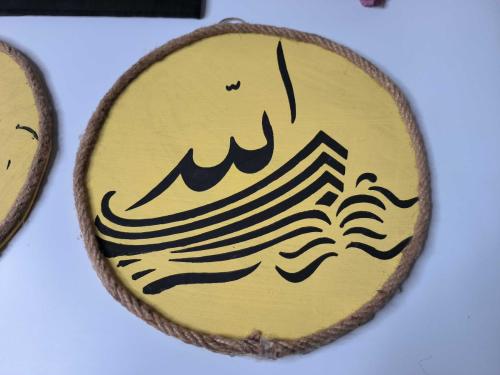 Eski Mevlana - Semazen - Allah Yazılı Tablo - Eskilerden Konya Temalı Tablo - Dekor - 3 Adet