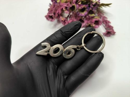 Peugeot 206 Metal Anahtarlık - Eski Logo Peugeot Anahtarlık - Gümüş Renkli