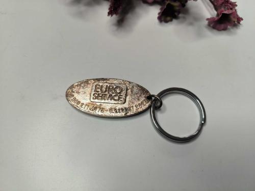 Eski Gümüş Renkli Ford Metal Anahtarlık - Eskilerden Metal Ford Anahtarlık