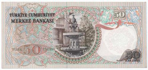 6. Emisyon 50 TL I32 