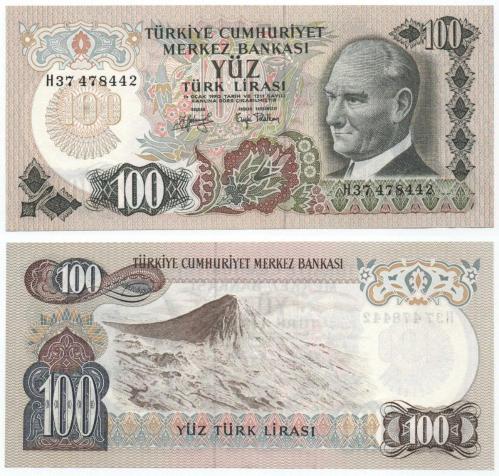 6. Emisyon 100 TL H37 ÇİLALTI