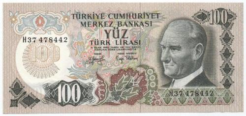 6. Emisyon 100 TL H37 ÇİLALTI