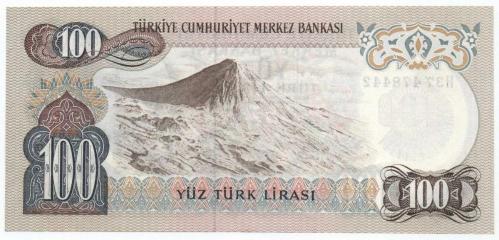 6. Emisyon 100 TL H37 ÇİLALTI