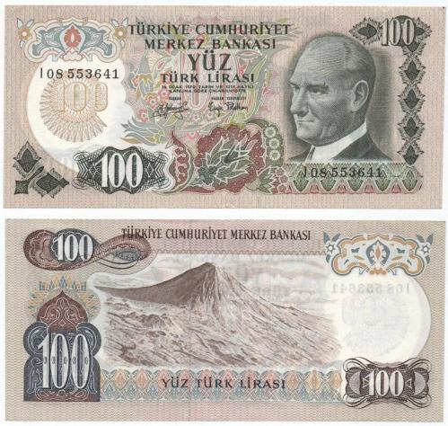 6. Emisyon 100 TL I08 ÇİLALTI (-)