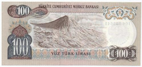 6. Emisyon 100 TL I08 ÇİLALTI (-)