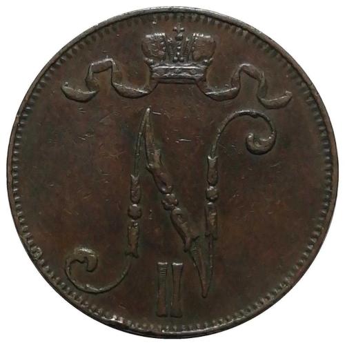 Finlandiya 1901 Yılı 5 Pennia ÇÇT (+)