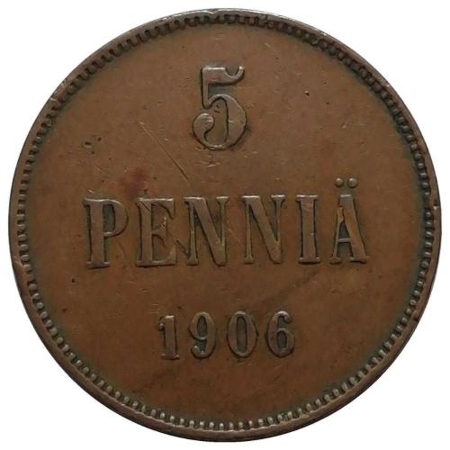 Finlandiya 1906 Yılı 5 Pennia ÇÇT (+)