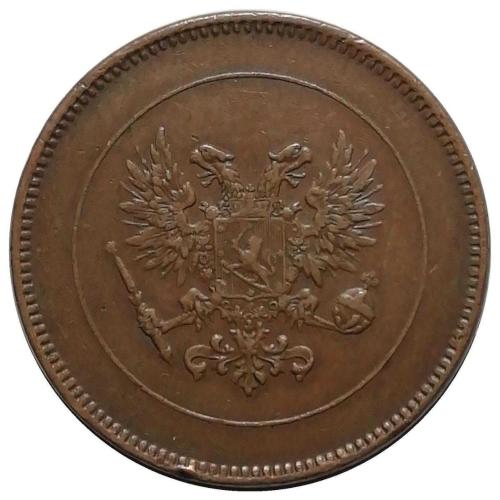 Finlandiya 1917 Yılı 5 Pennia ÇÇT (+)