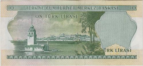 6. EMİSYON 1. TERTİP 10 LİRA D73 ÇÇT+