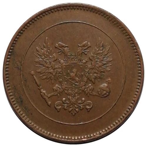Finlandiya 1917 Yılı 5 Pennia ÇİLALTI