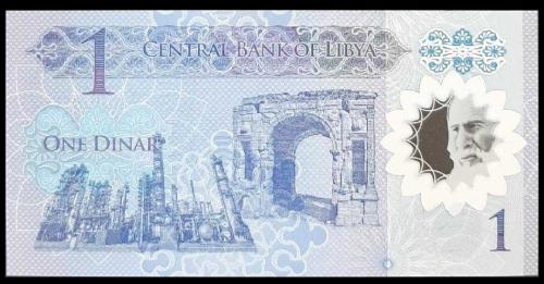 Libya 1 Dinar Çil Polimer