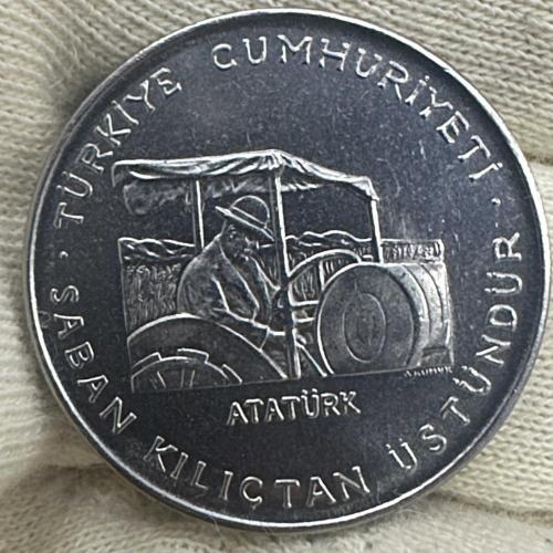 Türkiye 2½ Lira 1970. FAO. Çil. Saban Kılıçtan Üstündür.