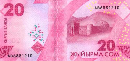 Kırgızistan 2023 Yılı 20 Som Yabancı Kağıt Para Çil ( UNC ) Koleksiyon Para