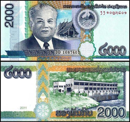Laos 2011 Yılı 2000 Kip Kağıt Para Çil (Unc) Koleksiyon Para
