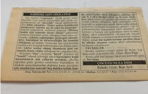 22 Ocak 2006-Orijinal Takvim Yaprağı-Doğum Günü-Söz,Nişan,Nikâh,Düğün ve Önemli Günler Hediyesi-ERAŞ Hizmet Takvimi-Ayet,Hadis (Kasım:76)-(Şu'ara,83)-Sarhoşların Dikkatine-Vecizeler-Çocuğunuza İsim-Erkek:İshak,Kız:İpek