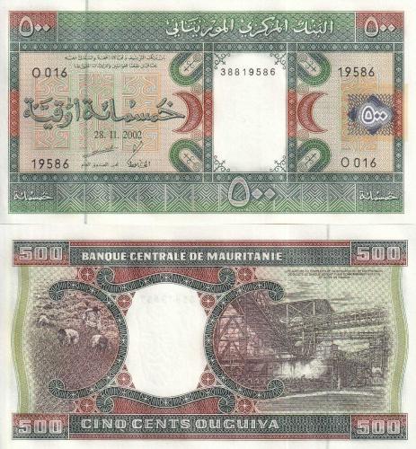 Moritanya 2002 Yılı 500 Ouguıya Kağıt Para Çil ( Unc ) Koleksiyon Para