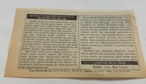 22 Şubat 2006-Orijinal Takvim Yaprağı-Doğum Günü-Söz,Nişan,Nikâh,Düğün ve Önemli Günler Hediyesi-ERAŞ Hizmet Takvimi-Ayet,Hadis (Kasım:107)-Büyük Tarihçi İbn Haldun'un Vefatı(M.1406)-Alkollü İçkilerin İnsan Vücudundaki Zararları-Çocuğunuza İsim-Erkek:Ümit,Kız:Ünseli