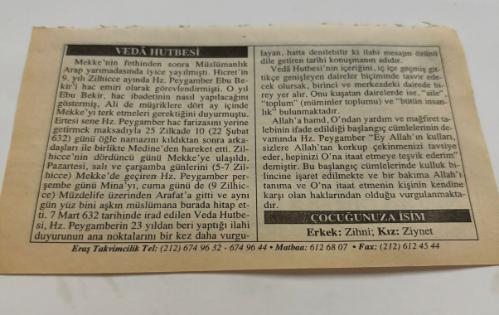 6 Mart 2006-Orijinal Takvim Yaprağı-Doğum Günü-Söz,Nişan,Nikâh,Düğün ve Önemli Günler Hediyesi-ERAŞ Hizmet Takvimi-Ayet,Hadis (Kasım:119)-İmam-Hatip Okulları'nın Açılışı(1951)-Üçüncü Cemre(Toprağa)-Veda Hutbesi-Çocuğunuza İsim-Erkek:Zihni,Kız:Ziynet