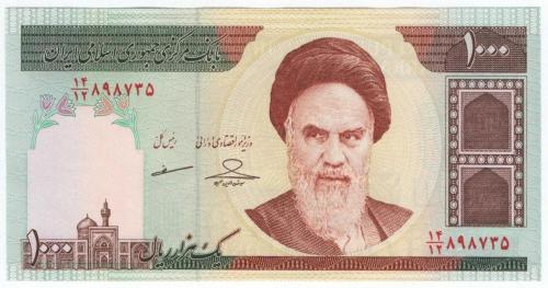 İran 2014 Yılı 1.000 Riyal ÇİL