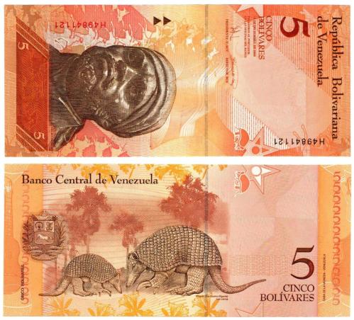 Venezuela 2008 Yılı 5 Bolivar Çil