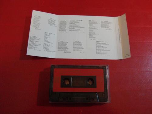GÜLBAHAR SEHER YELİ DESMAL DÖNEM  KASET KÜRTÇE