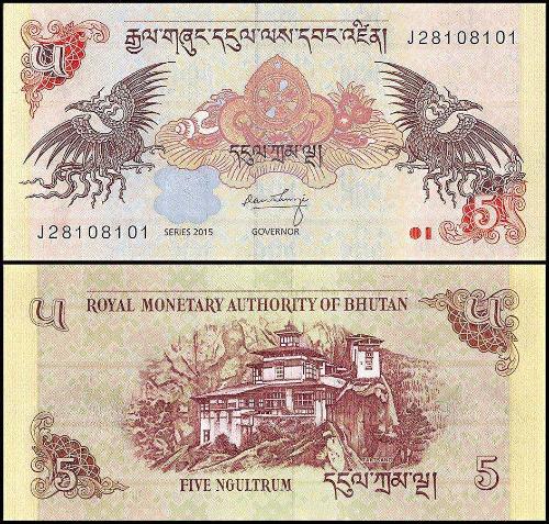 BHUTAN 5 NGULTRUM 2015, P#28c, ÇİL, ESKİ YABANCI KAĞIT PARA